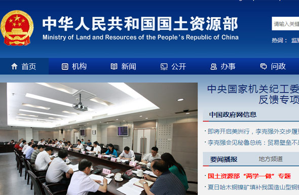 �����YԴ��